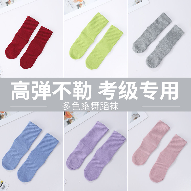 图4