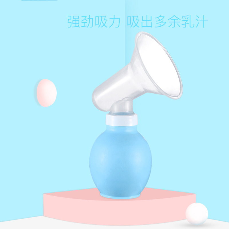 手动吸奶器强力吸乳器硅胶球母乳吸奶器集奶器集乳器接奶器神器 - 图0