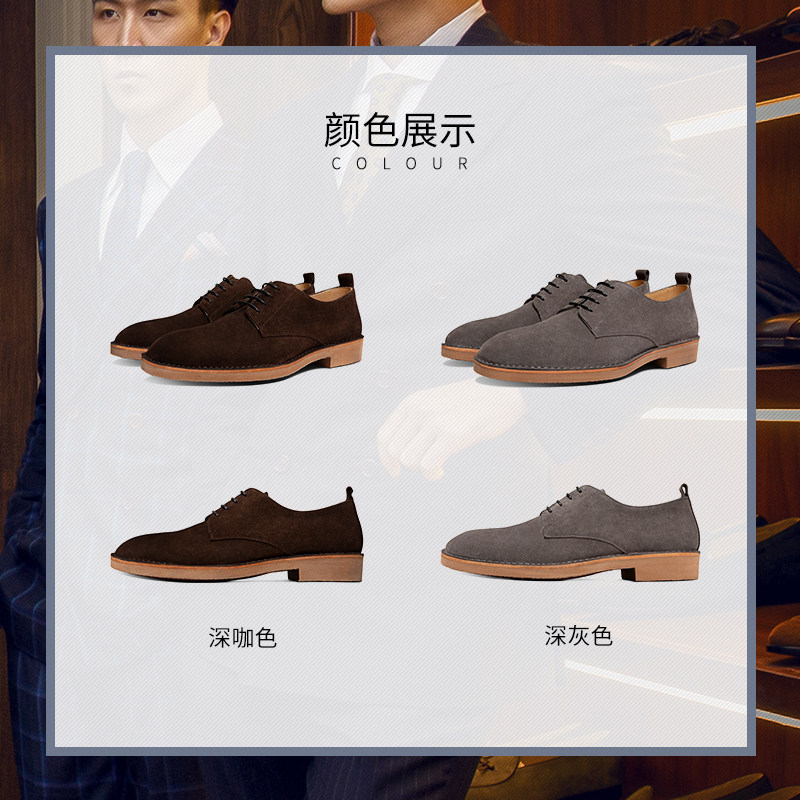 thomwills德比男秋季真皮复古皮鞋 thomwills休闲皮鞋