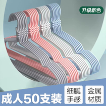 Clothes hanger home hanging clothes non-slip anti-shoulder angle cool clothes hanger protective clothes hanger Sub-wardrobe special no-mark clothes brace