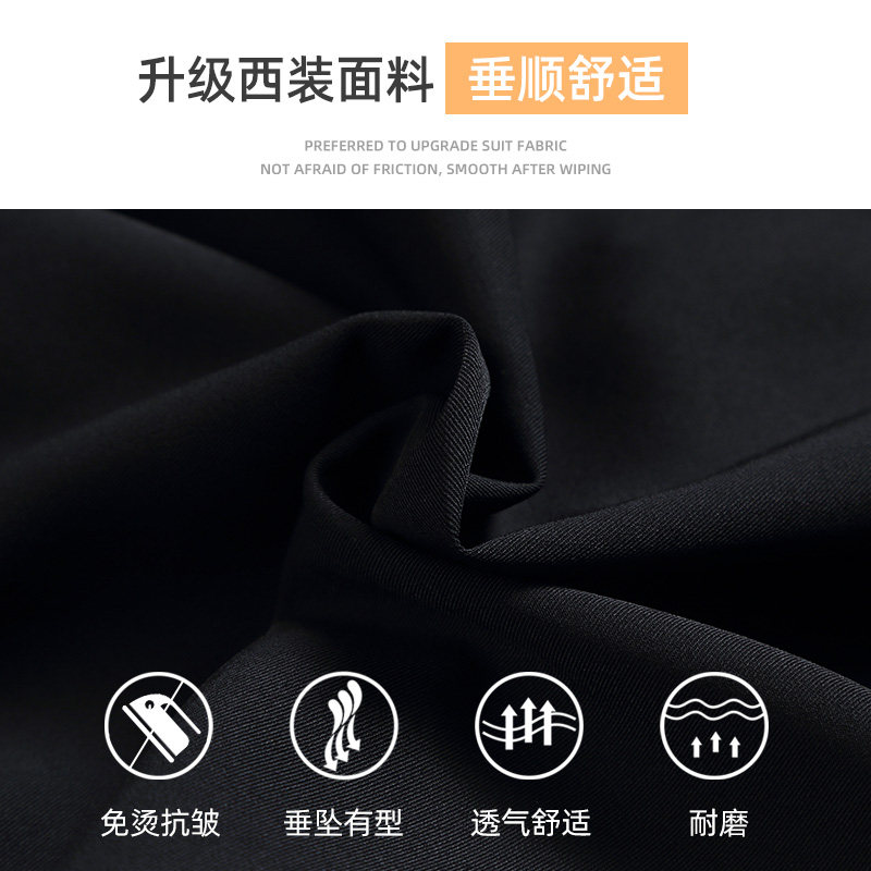 阔腿裤春秋高腰宽松拖地休闲裤子 玮岚国际休闲裤