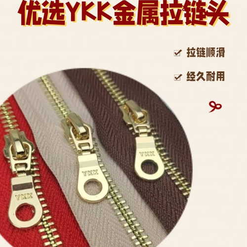 适用lv neverfull内胆包托特包妈咪购物袋大中小号收纳包中包内衬 - 图2