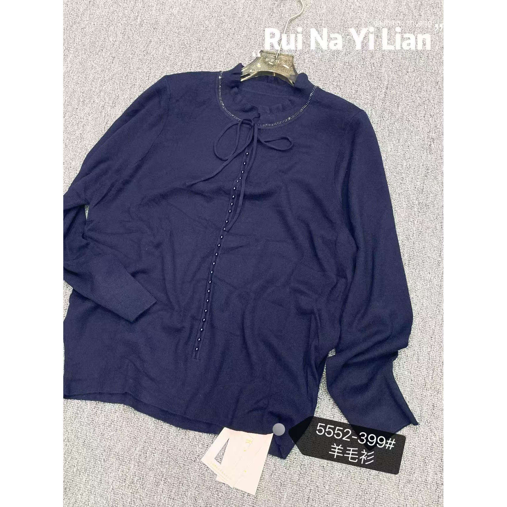 5552芮娜依莲2026春新款大码女装显瘦时尚打底羊毛衫针织小衫毛衣,淘宝优惠券,粉丝福利购,淘宝优惠卷