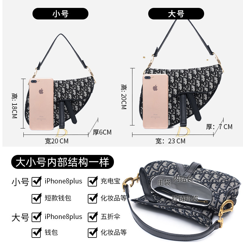 2020 saddle复古马鞍包新款女包包 花田村女士包袋