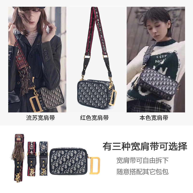 王子文同款网红小包包2020小方包 花田村女士包袋