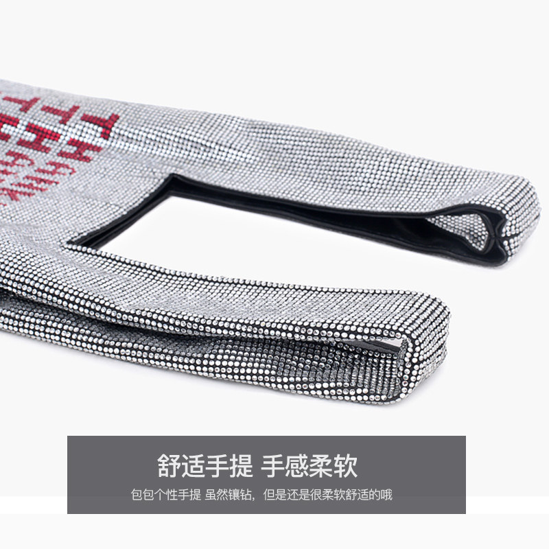  花田村女士包袋