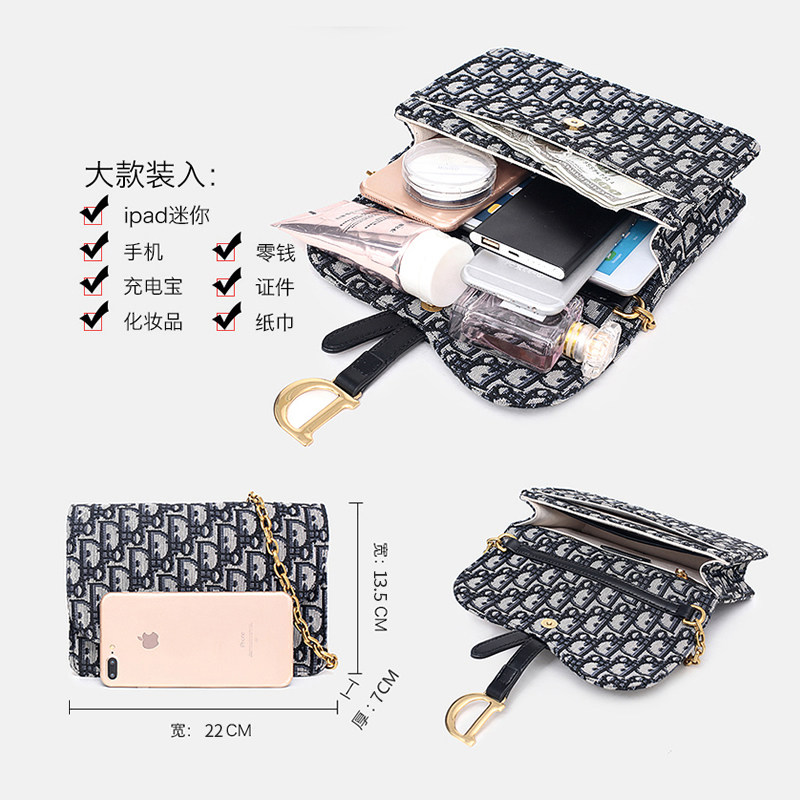 2020新款复古斜挎胸包女小ck马鞍包 花田村女士包袋