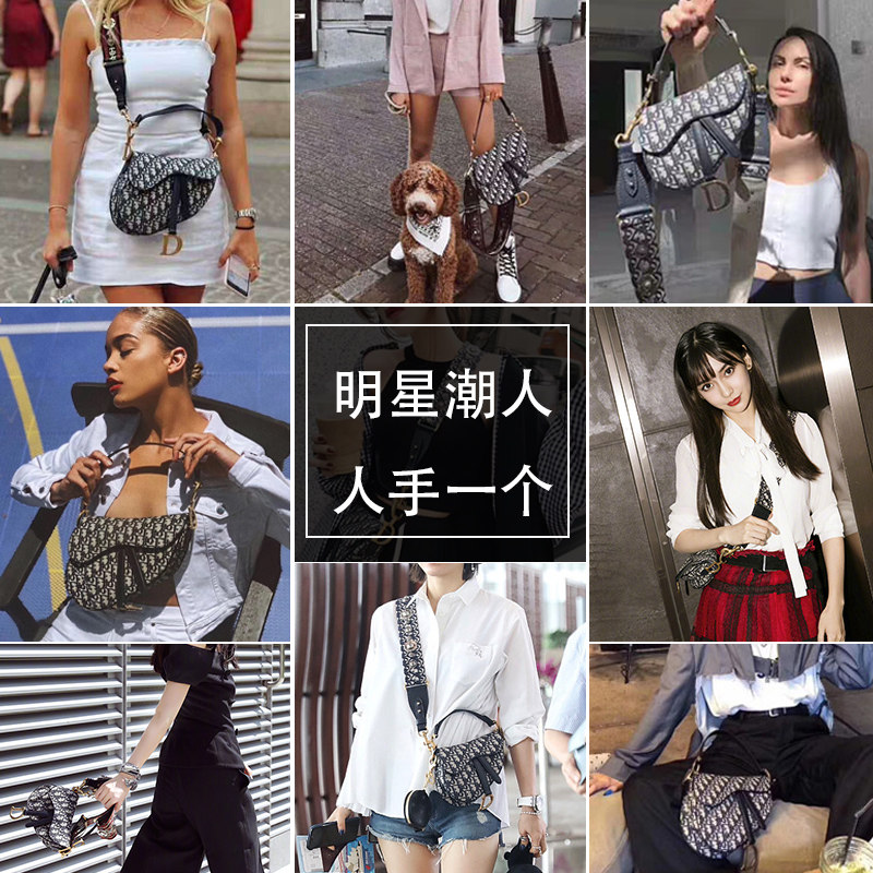 2020 saddle复古马鞍包新款女包包 花田村女士包袋