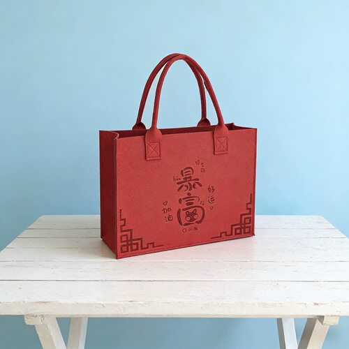 毛毡包红色手提袋定制logo企业宣传礼品袋大容量伴手礼手拎通用包 - 图0