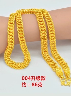 越南沙金项链男士镀金色粗霸气链