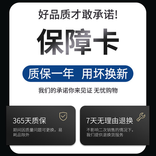 奔驰271正时链条工具 奔驰链条拆卸工具 M271 M272 M274铆接专用 - 图3