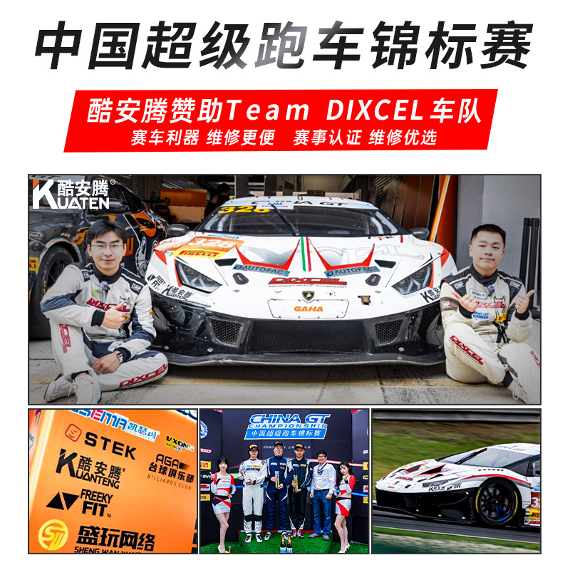 酷安腾50件拆避震器塔顶螺丝专用工具减震器拆装拆卸套筒弹簧扳手 - 图2