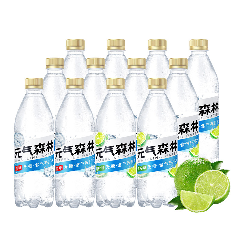 图 5