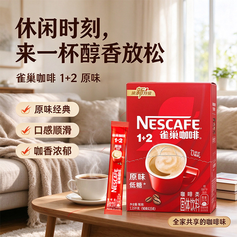 图 4