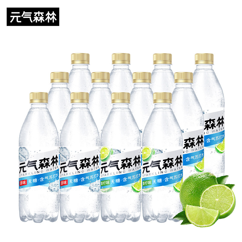 图 2