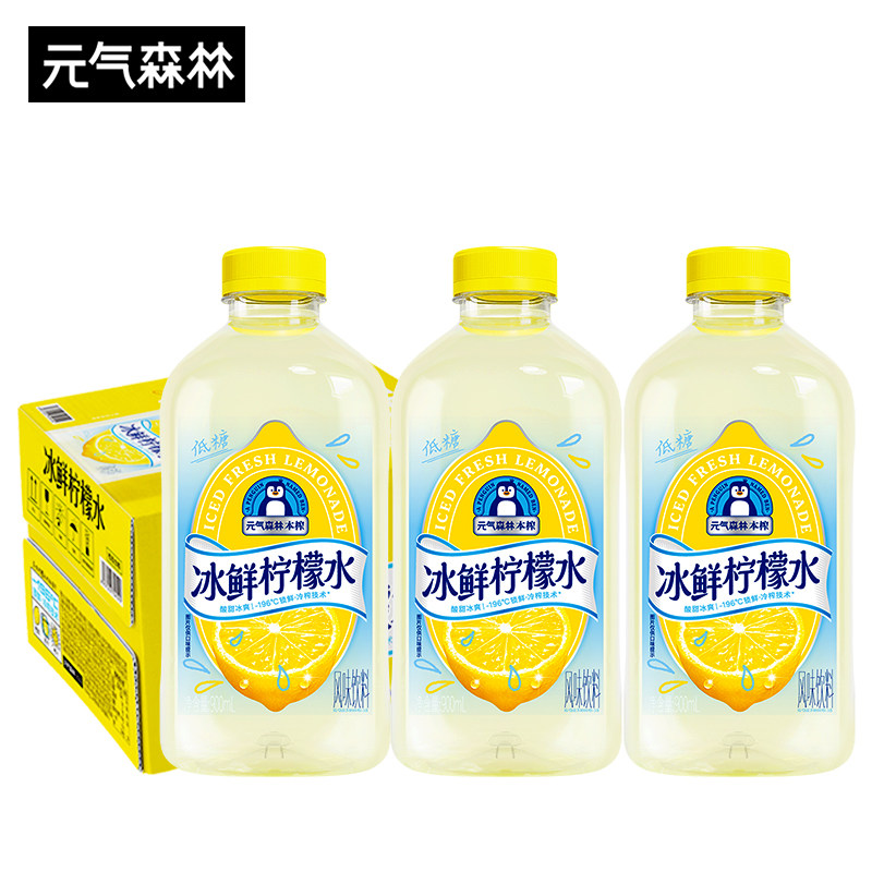图 2