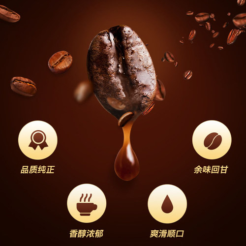 马来西亚进口super超级咖啡原味三合一速溶咖啡粉低糖低脂肪提神 - 图1