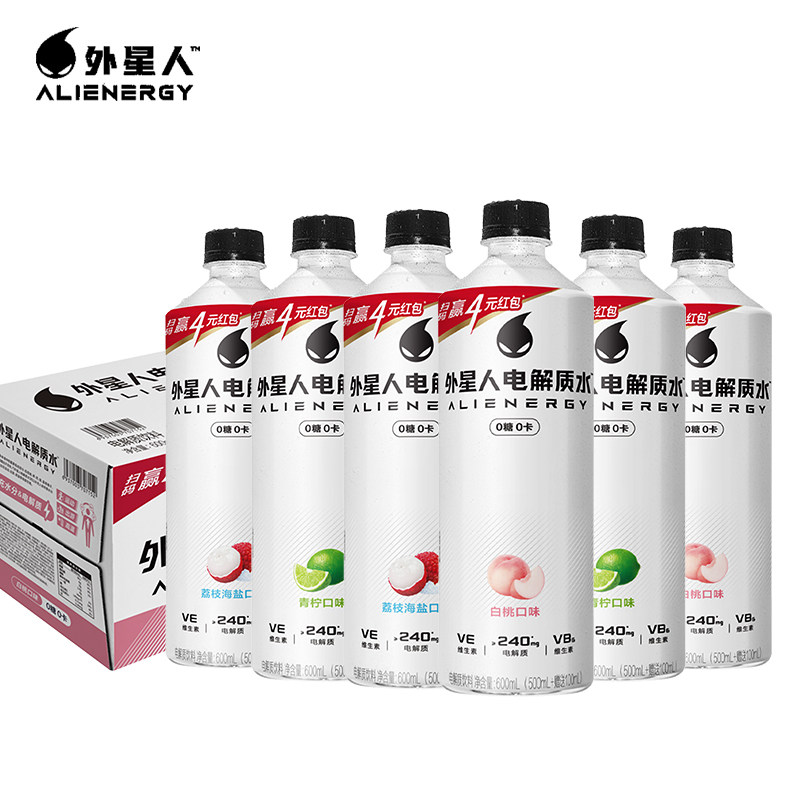 外星人0糖0卡电解质水多口味混合装无糖饮料元气森林500ml*15瓶箱