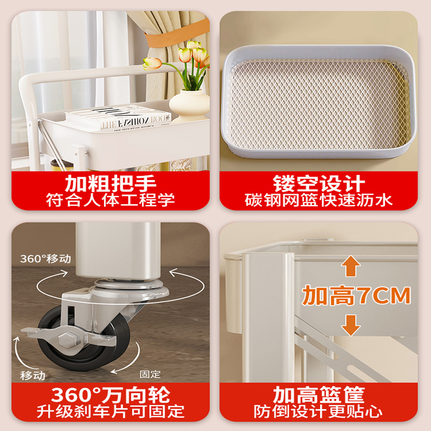 可折叠免安装书架小推车置物架可移动卧室零食架厨房收纳储物架子,淘宝优惠券,粉丝福利购,淘宝优惠卷