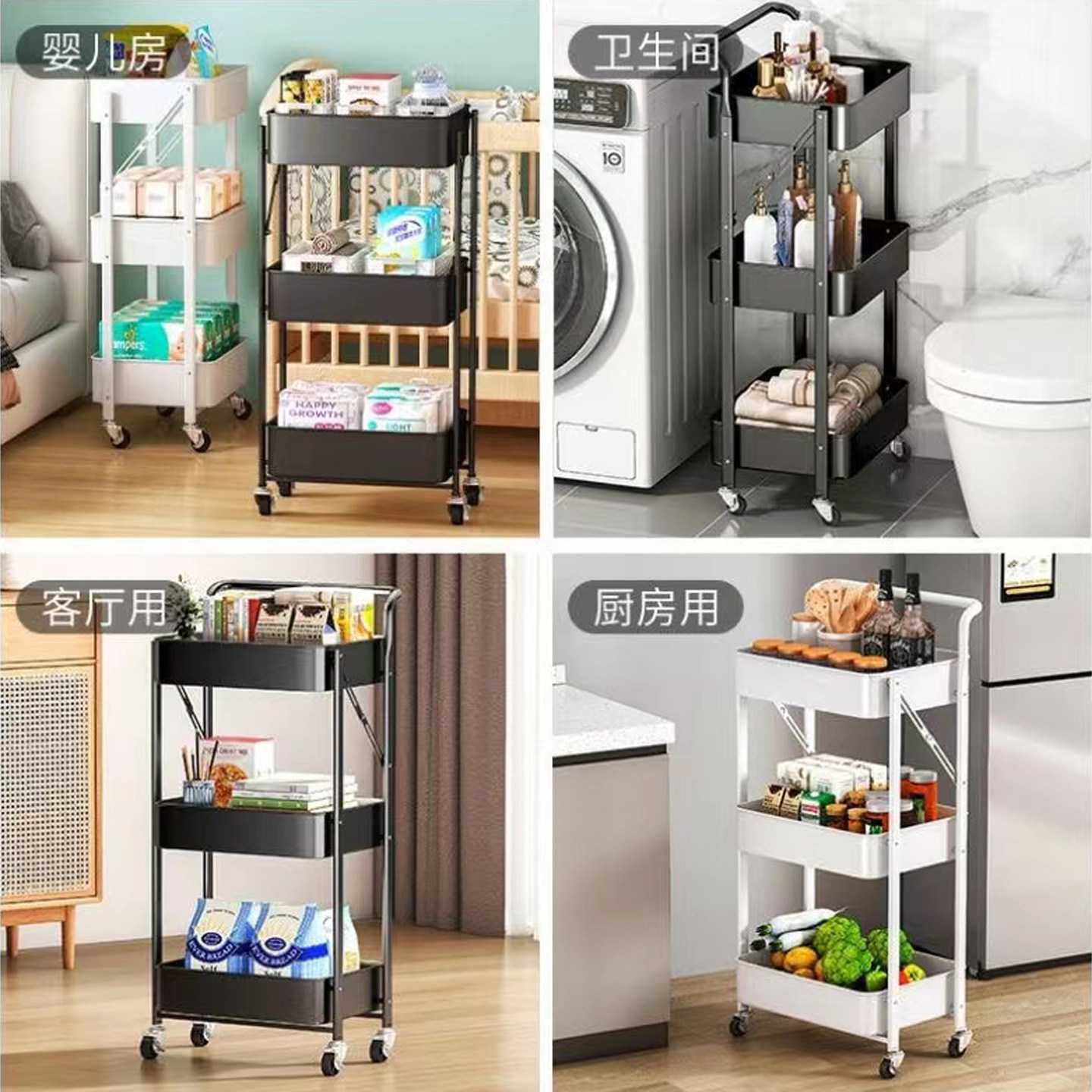 可折叠免安装书架小推车置物架可移动卧室零食架厨房收纳储物架子,淘宝优惠券,粉丝福利购,淘宝优惠卷