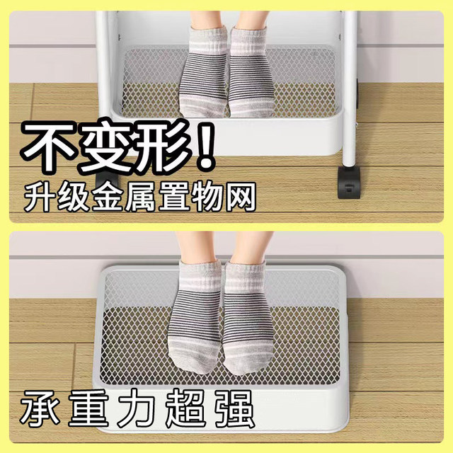 Chuangyuan full carbon steel mobile storage trolley