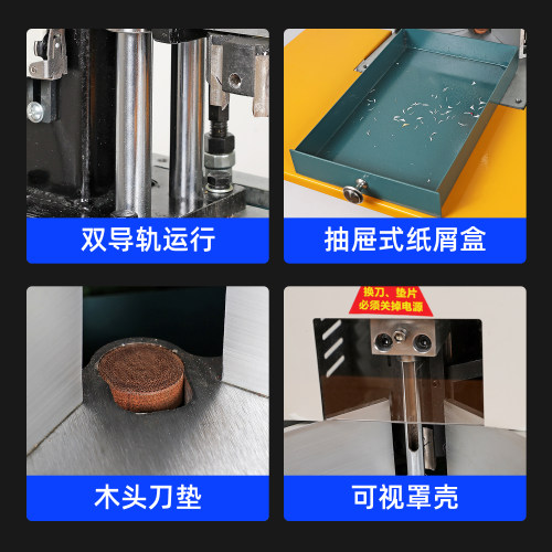 包邮宝预电动切圆角机名片pvc卡片书籍倒角机电动切角机电动圆角 - 图3