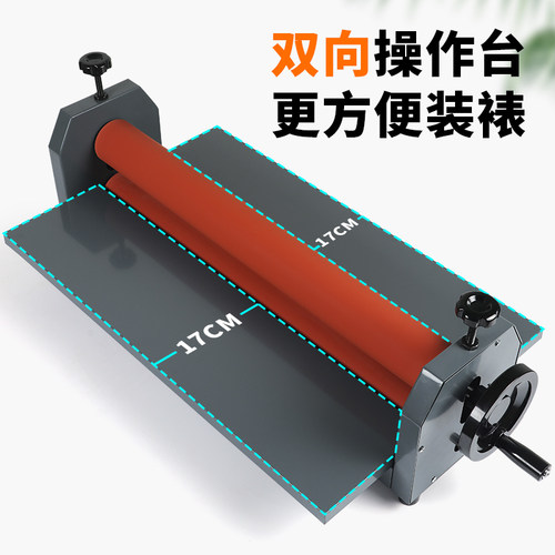宝预手动TK650冷裱机KT板照片覆膜机图文广告手摇裱膜相片压膜机 - 图2