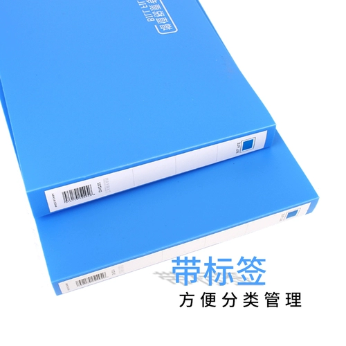 10 Специальных счетов по счетам.