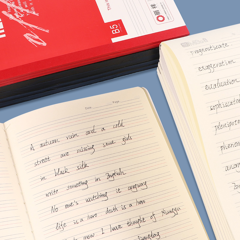 英语拍纸本英语本英文作业纸硬笔书法练字本16k四线三格英语练字帖3-6小学生初高中生儿童用钢笔练字本,淘宝优惠券,粉丝福利购,淘宝优惠卷