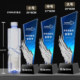 Beveled panel wings, gold, silver and bronze trophies, creative customization, engravable certificates, competition commemorative awards, gold wings for office sales, championship awards, student competitions, gold, silver and bronze crystal trophies