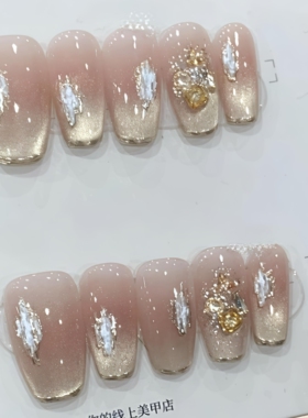 小时代纯手工穿戴美甲招财金猫眼立体石膏胶假指甲美甲贴片10片
