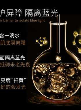 婷美裸妆遮瑕保湿粉底气垫bb霜