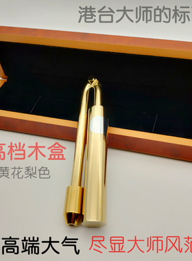 折叠寻龙尺板公牌纯铜