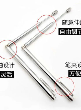 异朽阁白天线不锈钢全新