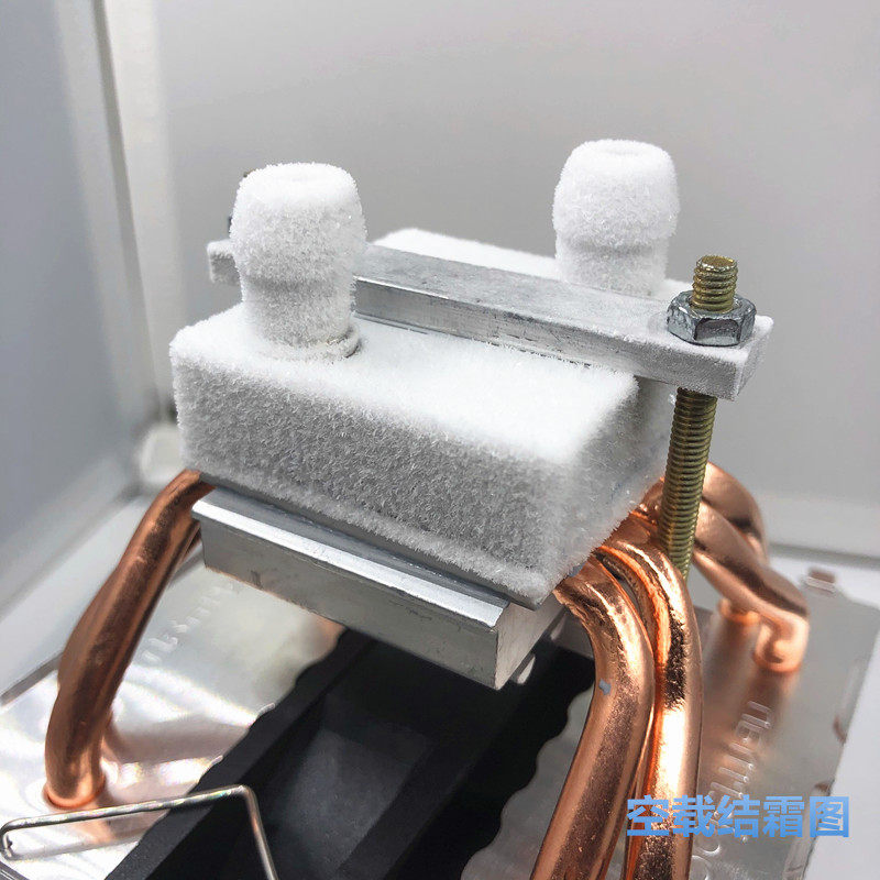 diy半导体制冷片 制冷器15L鱼缸冷水机  手机水冷散热器 游戏散热,淘宝优惠券,粉丝福利购,淘宝优惠卷