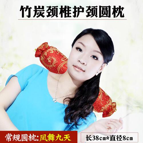 竹炭颈椎枕头圆柱形颈肩糖果枕单人呵护脊椎睡眠护颈枕硬枕芯圆枕 - 图2
