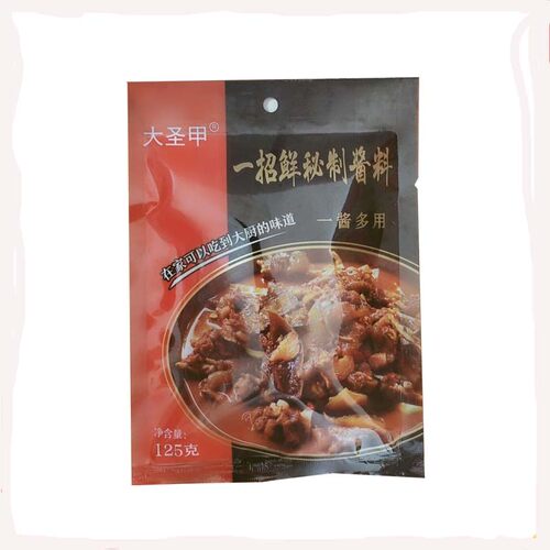 大圣甲甲鱼调料 红烧甲鱼调料 烧黄鳝 炖牛蛙 烧乳鸽调味酱商用装 - 图3