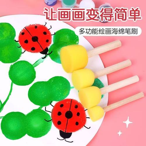 圆形画刷海绵印章蘑菇头拓印棒幼儿园美术手工材料儿童画画工具 - 图2