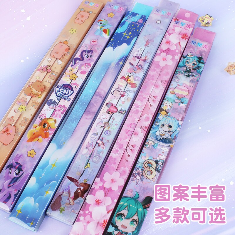 Cute cartoon printed stars origami lucky star long colored paper creative decompression gift stacked five-pointed star handmade paper