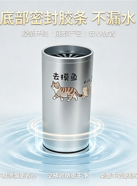 盒车载铝合金香皂盒红石榴味汽车水杯位香薰散香桶筒肥皂水杯散香