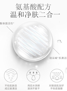 罗斯琳洗护套装滋润保湿控油蓬松