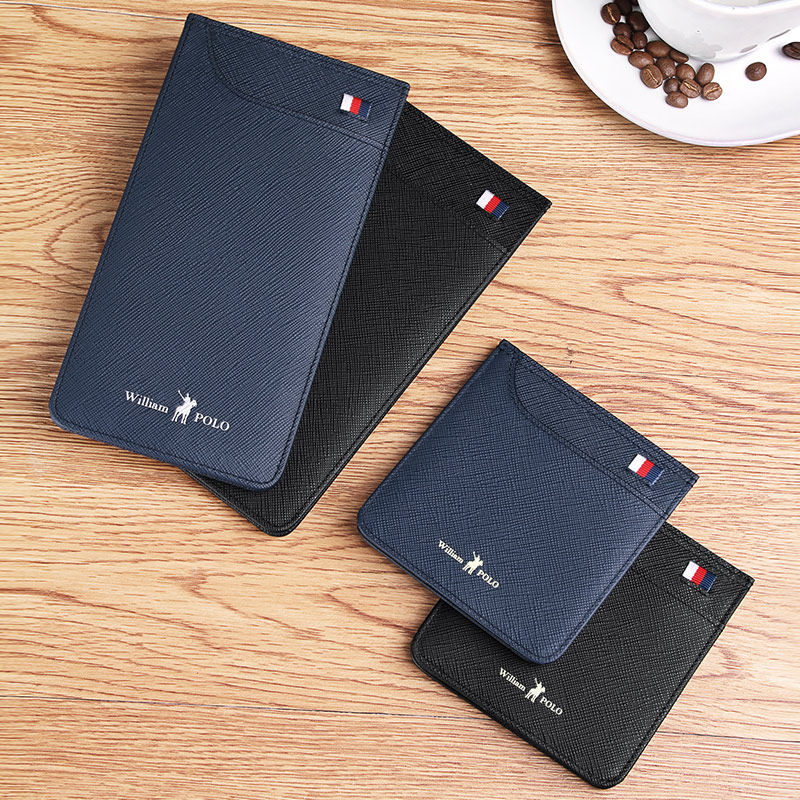 英皇保罗男士真皮超薄多卡位卡套 williampolo美第奇卡包