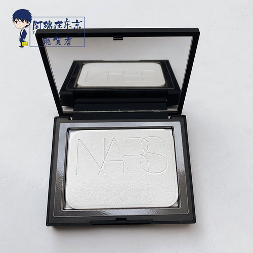 纳斯NARS裸光蜜粉饼遮瑕控油大白饼透明色持久定妆散粉10g新版 - 图1
