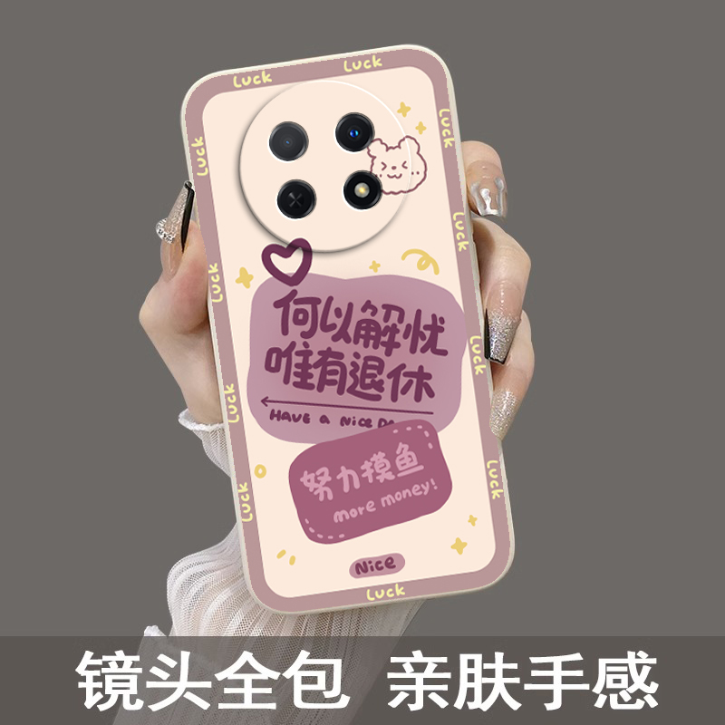 适用oppoA2pro手机壳A2por新款oppo5G硅胶PJG110套oppoPJG男opρo0pp0ppoa女opa全包opρoa防摔oppa曲屏opopa-图1