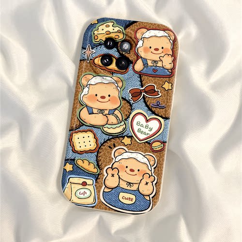 适用小米civi4pro手机壳新款civi3保护套civi2全包防摔civi1s软硅胶Mix4曲面屏外壳cviv黄油小熊cv男女带挂绳 - 图2