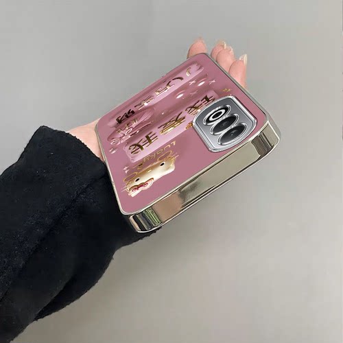 适用oppok12手机壳k12x新款oppok10pro/k11钱爱我粉K10活力版oppk9x软硅胶套k5全包防摔opopk3/k7k9s电镀k1女 - 图0