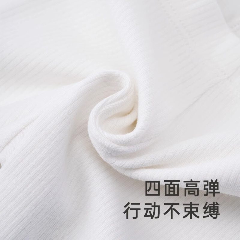 【3.5折清仓】英氏女宝百搭休闲弹力针织打底长裤春秋YRKDJ1Q234A,淘宝优惠券,粉丝福利购,淘宝优惠卷