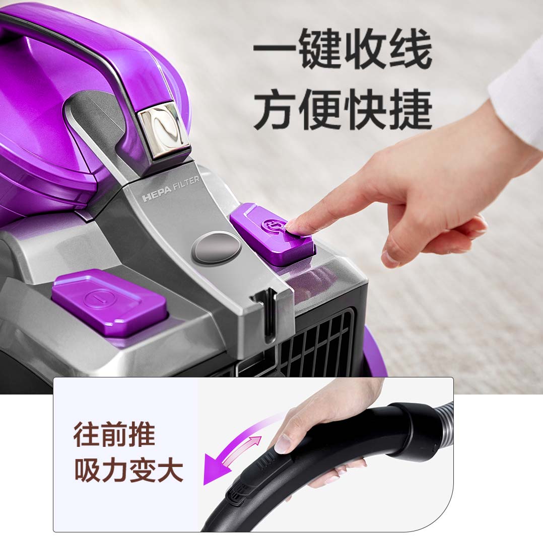 美的 家用小型手持式超静音大吸力吸尘器 热品库 性价比省钱购