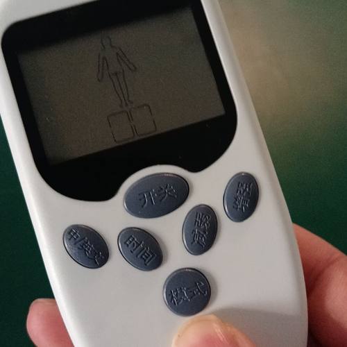 步力宝大背贴智能养生原装按摩配件贴片生物电健身磁疗电极 - 图2