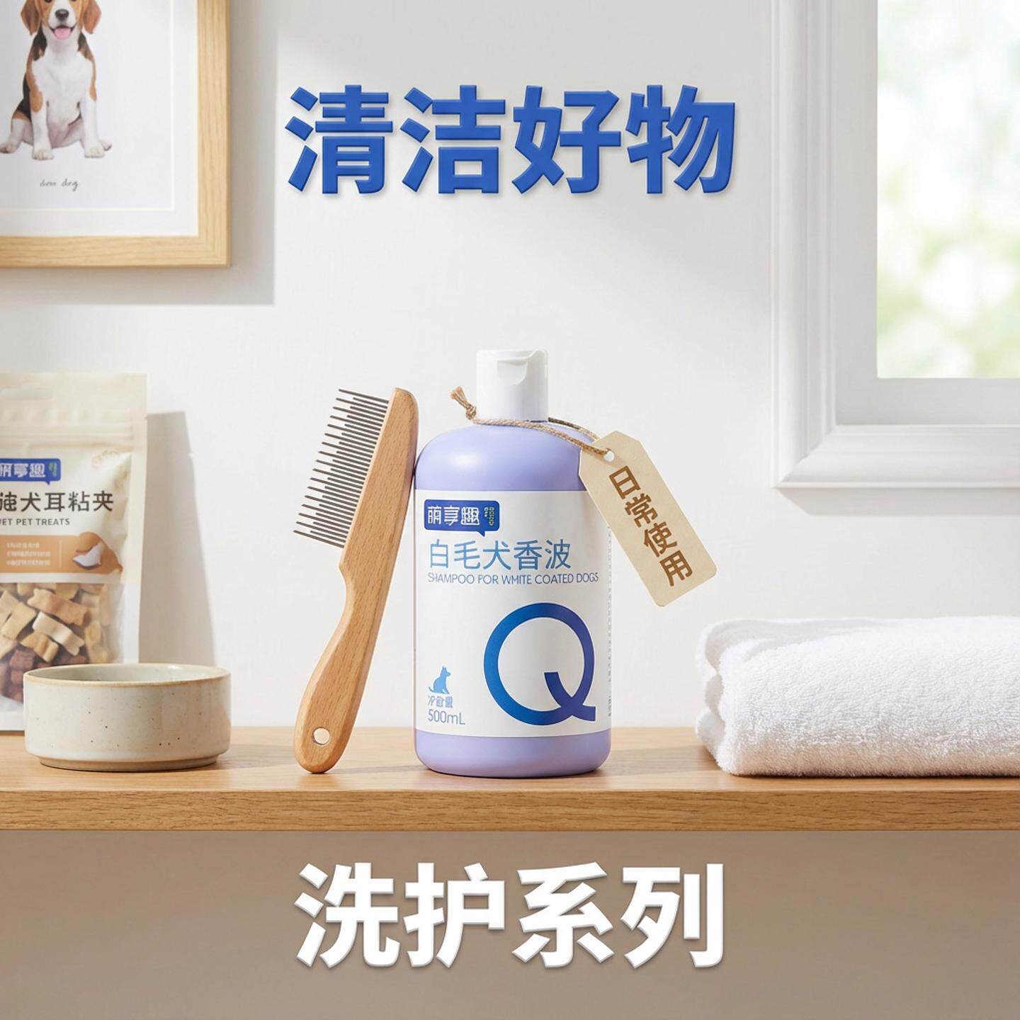 图3